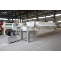 stainless steel filter press for beer